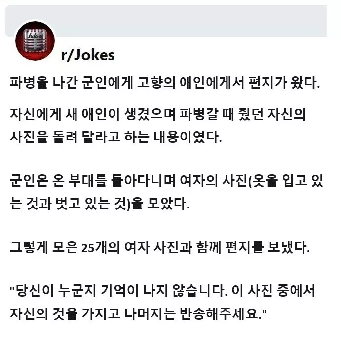 본문 이미지