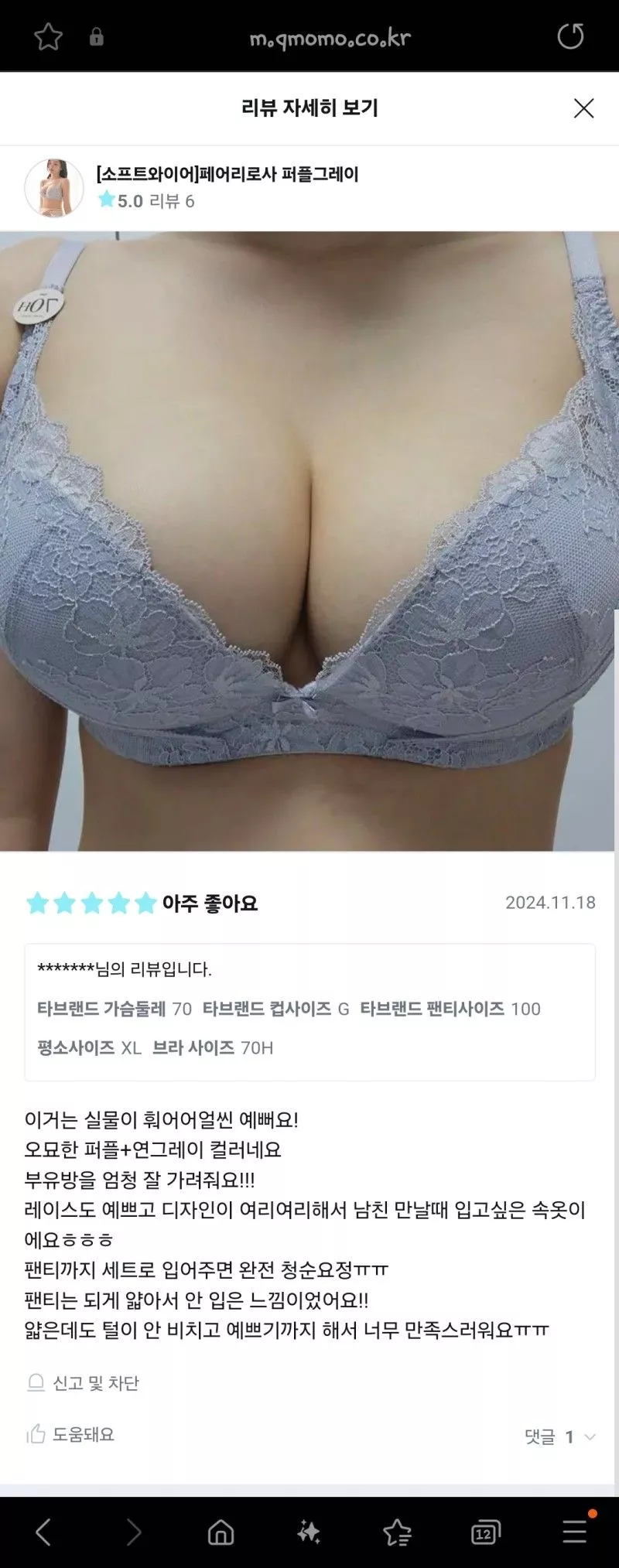 본문 이미지